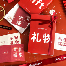 ins wind raw day happy greeting cards girls heart boys gift gaokao graduation words blessings card handout kit