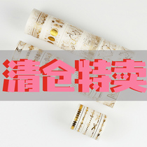 Eurostyle lace hand tents Adhesive Tape Bronzed and Paper Adhesive Tapes Whole Rolls Divider hand ledger Stationery Gifts Decorative paper adhesive tapes