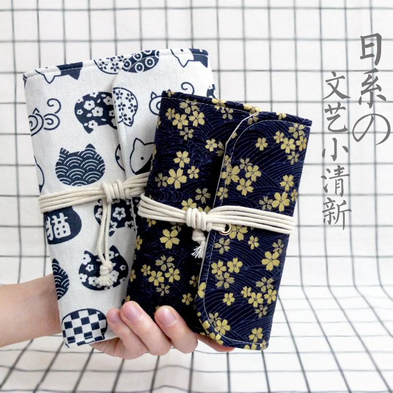 Day Ensemble Loose-leaf book Ben a5 Literary Bundiary Diary Hand Ledger Notebook detachable retro grid notebook Sub-suit