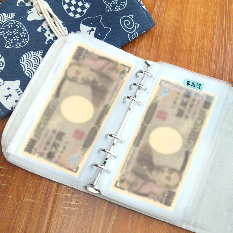 Handbooks Ben containing bag Net Red Identical Clothing Money Hand Ledger Bill Bill Collection Date Style Cashier Bag Loose-leaf Bunds