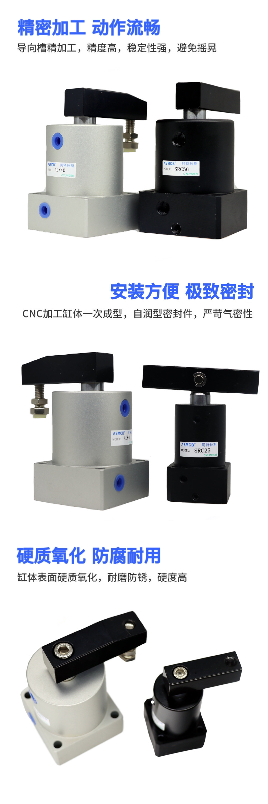 Цилиндр 转角气缸src/hsr/ack-r-l-25/32/40/50/63旋转夹紧下压气缸90度 Chclec