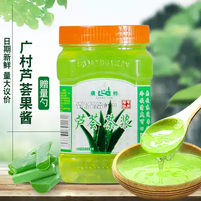 Guangcun aloe vera pulp beverage tea fruit tea jam tea sauce fruit tea milk tea shop special shaved ice sundae