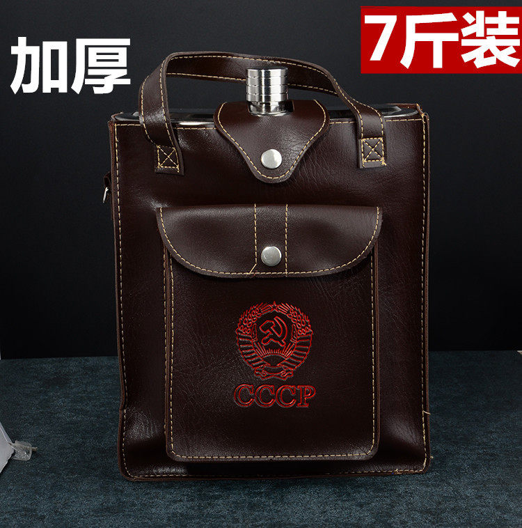 Russia thickens 7 catty bottles of portable wine jug carry-on large number 128 oz Stainless Steel Wine Jug Wine Bottle Outdoor