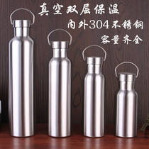 304 stainless steel portable outdoor sports heat kettle wine bottle car riding water Cup Mountain Bike Cup