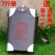 Thép không gỉ nhỏ bình hông hộp quà tặng thiết lập xách tay nam chai rượu vang cầm tay 7 ounces 4 hai rưỡi rượu kệ để rượu vang