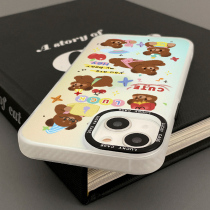 (Kekele) Try a new look Cute Bear Lucky Daily Recommendations