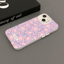 (Kekele) Try a new look. Ness English hollow colorful five-pointed stars. Recommended products.