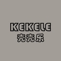 壳壳乐Kekele