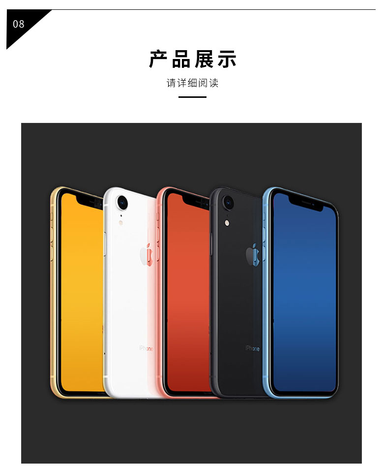 iPhonexr (Lock) _15.jpg