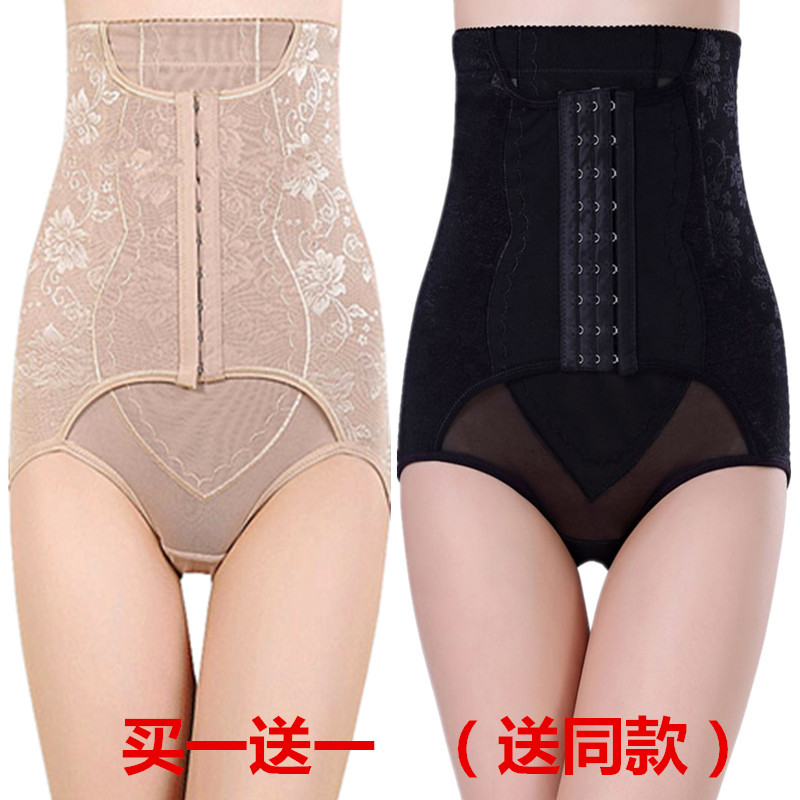 Mùa hè sau sinh quần bụng cạp cao corset bụng đồ lót nữ - Quần cơ thể