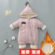 Mùa đông quần áo trẻ em quần áo trẻ sơ sinh quần áo ra khỏi quần áo, quần áo, mùa thu và mùa đông, quần áo cotton ấm và nhung, mùa đông áo liền quần ngộ nghĩnh cho bé