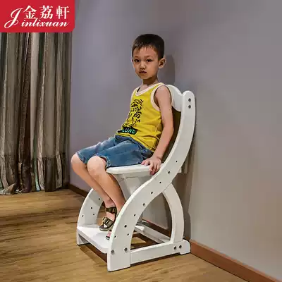 Children's chair Students can lift the height of the book chair learning backrest solid wood study simple chair white computer chair
