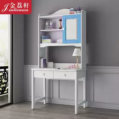 70CM desk desk Sky blue boy 0 7 bookshelf combination right angle 1 meter learning table 0 8 meters 0 9M one