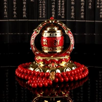 Успех-красный+киннабар красный