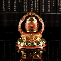 Успешно-оранжевый