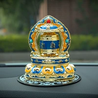 Руи-Кобальт Синий