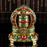 Руйи-голубо-зеленый