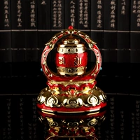 Успешный-красный