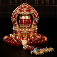 Красный, ониксовый