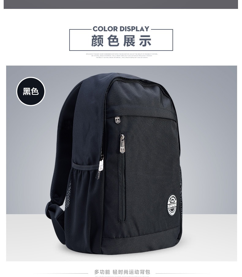 Ba lô đỉnh cao 2018 thu đông mới thời trang túi thể thao unisex ba lô học sinh ZC balo ulzzang