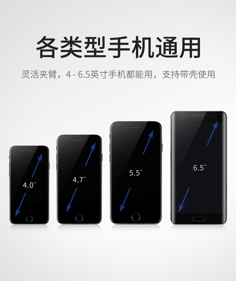 Điện thoại xe hơi lần Chủ suy nghĩ giữ xe ô tô hỗ trợ kính đa mục đích dưới sự điều khiển trung tâm hỗ trợ ổ đĩa trọng lực chuyển hướng dashboard hút tách ổ cắm khung đa chức năng - Phụ kiện điện thoại trong ô tô đế đỡ điện thoại