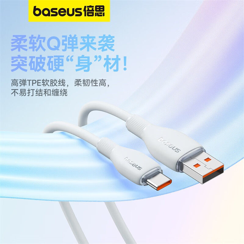 华为云空间：手机关机了，你的数据去哪儿了？
