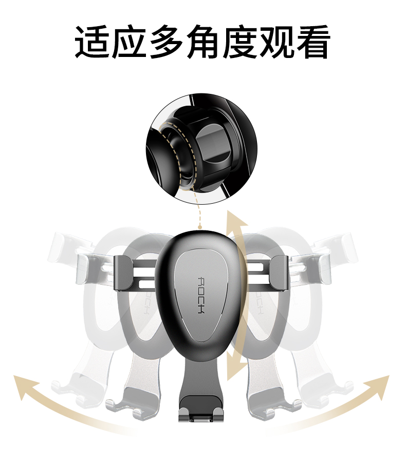 ROCK điện thoại di động giữ người giữ xe ô tô đa mục đích hỗ trợ kính xe dưới điều khiển trung tâm hỗ trợ ổ đĩa trọng lực chuyển hướng dashboard cốc hút khung ổ cắm Volkswagen Toyota - Phụ kiện điện thoại trong ô tô kẹp điện thoại trên ô tô