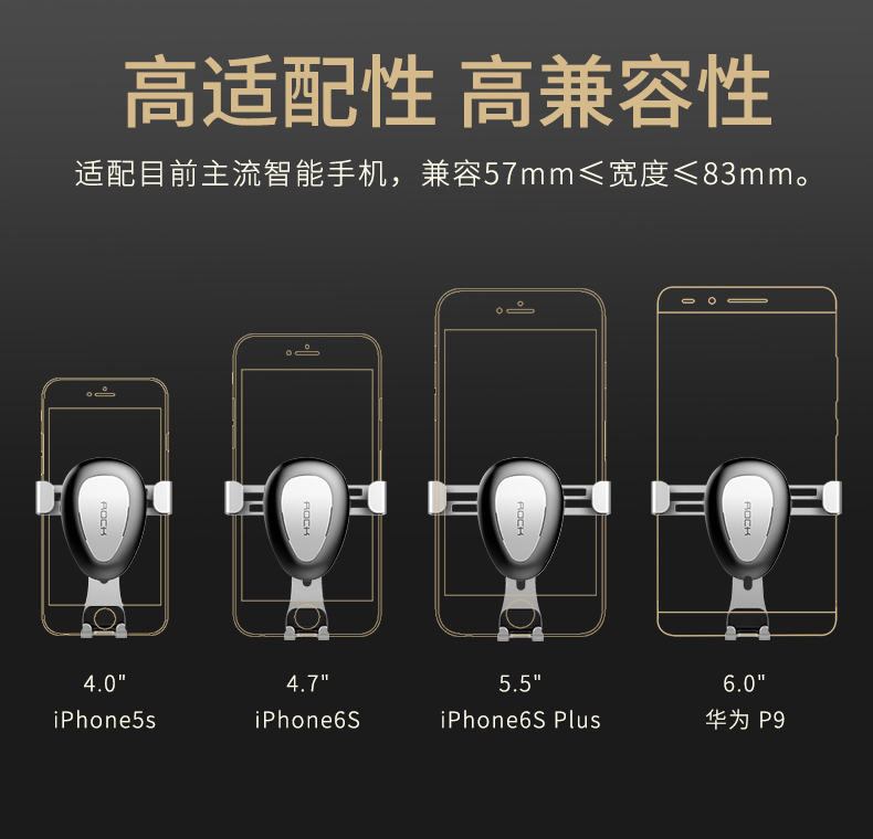 ROCK điện thoại di động giữ người giữ xe ô tô đa mục đích hỗ trợ kính xe dưới điều khiển trung tâm hỗ trợ ổ đĩa trọng lực chuyển hướng dashboard cốc hút khung ổ cắm Volkswagen Toyota - Phụ kiện điện thoại trong ô tô kẹp điện thoại trên ô tô