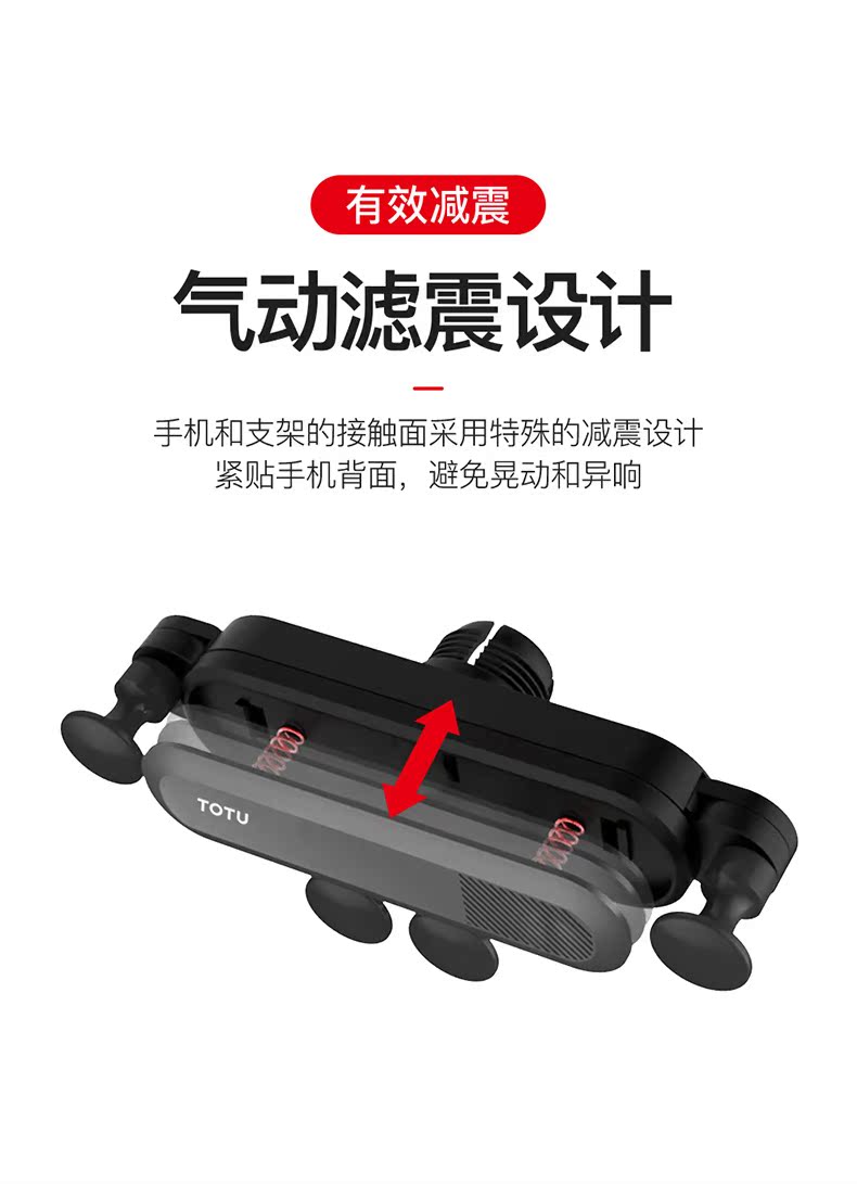 Giá đỡ điện thoại xe hơi, cửa hàng xe hơi, xe hơi, xe hơi điều hướng, xe gắn máy, hỗ trợ clip, hỗ trợ - Phụ kiện điện thoại trong ô tô gia do dien thoai