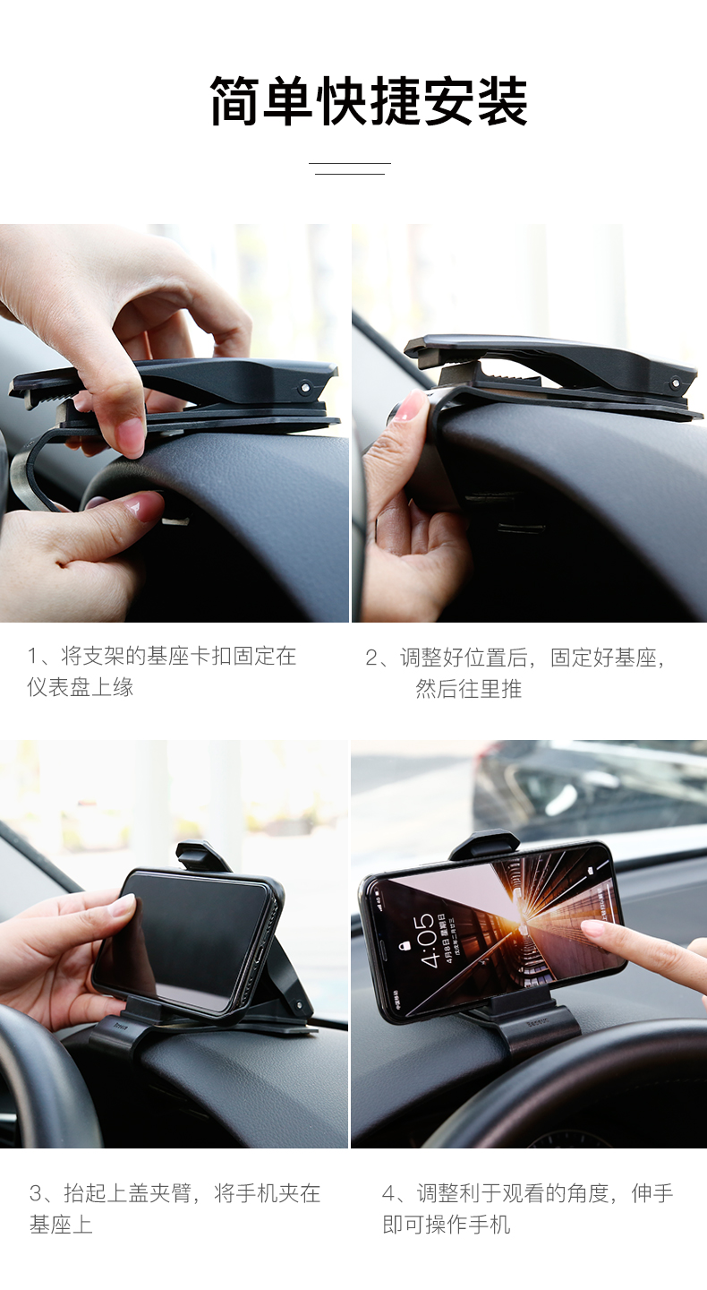 điện thoại xe giữ xe giữ bảng điều khiển sáng tạo xe chuyển hướng phổ đa năng snap-đứng HUD - Phụ kiện điện thoại trong ô tô kẹp điện thoại oto