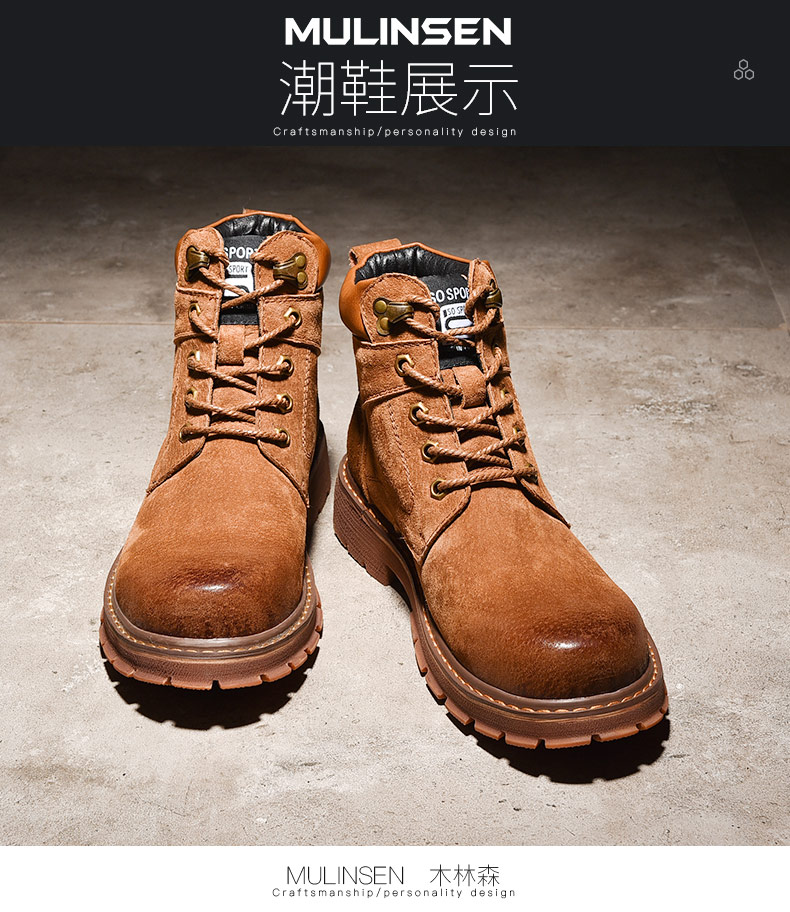 Giày cao cổ nữ Mulinsen Martin mùa đông cao cộng với giày nhung tuyết Phiên bản Hàn Quốc của xu hướng giày cotton ấm hoang dã giầy golf