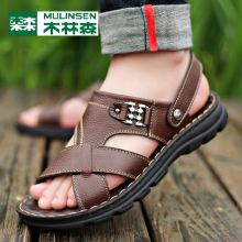 头层真牛皮！木林森男士轻便凉鞋