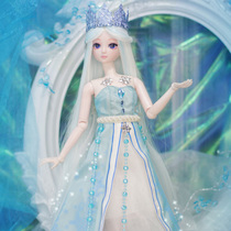 Ye Luoli doll girl toy Luoli Fairy Spirit Ice Princess simulation doll 50 cm set