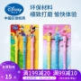 Disney sáo trẻ ba sáo nhạc sáo clarinet chơi nhạc cụ quà tặng mẫu giáo đồ chơi trí tuệ cho bé