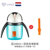 Лазурная оранжевая насадка, 240 мл