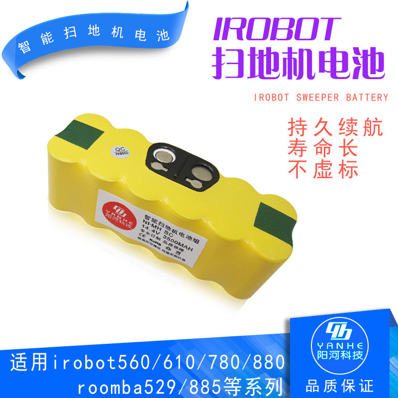 Applicable Irobot880 Robot battery 528Roomba529 601620780 sweeper 650980