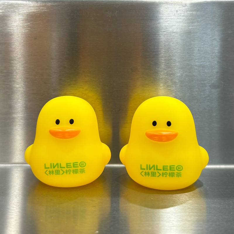 Lemongrass Tea New Model Little Yellow Duck Basic Version No Neck Duck Genuine with Stamp Merchandise