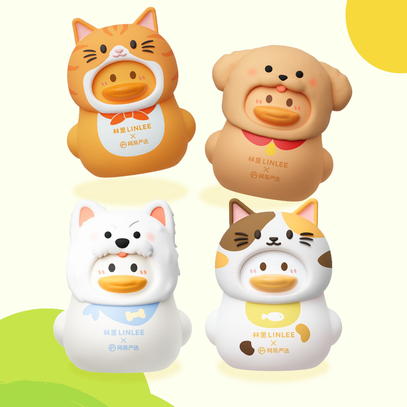 Linlee New Collaboration Duck Netease Cat and Dog Collaboration Duck Refreshing Alliance Duck Merchandise Original Box Authentic Linlee New Collaboration Duck Netease Cat and Dog Collaboration Duck Refreshing Alliance Duck Merchandise Original Box Authentic