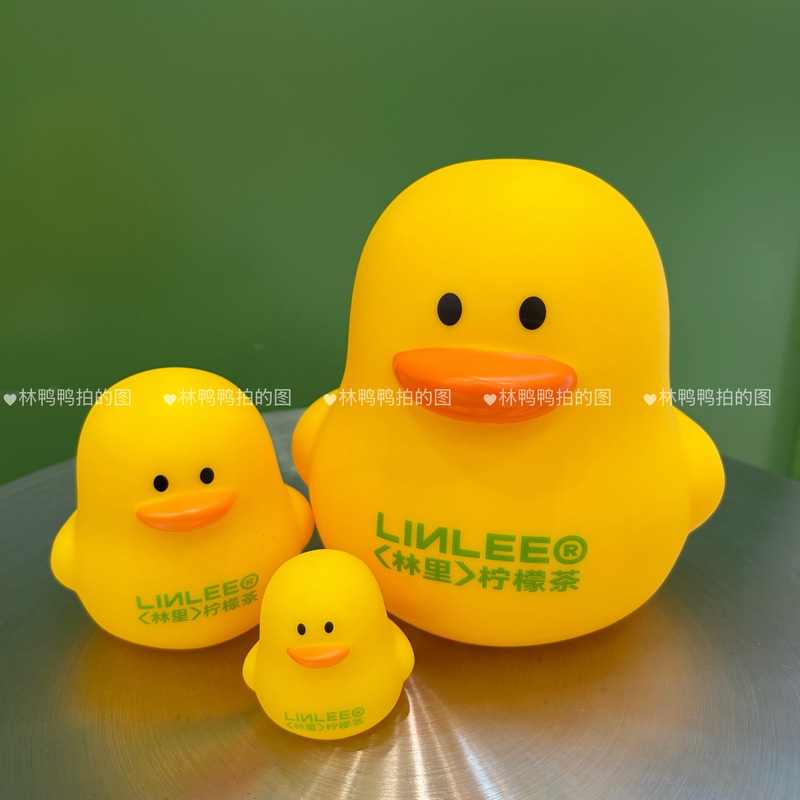 Lingli Lemon Tea New 3.0 Big Yellow Duck, Medium Duck, Small Duck, Neckless Fat Head Duck, Authentic with Steel Stamp, Trendy Toy Merchandise