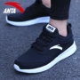 Giày nam Anta giày chạy bộ 2018 mùa thu đông mới ANTA Giày nam chính hãng dành cho nam giày thể thao nam giày sneaker năm 2021