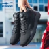 Giày bóng rổ Hongxing Erke giày nam mùa hè trang web chính thức của sinh viên trẻ tuổi giày bóng rổ giày thể thao giày nam - Giày bóng rổ