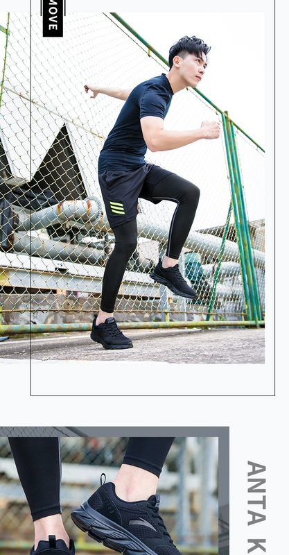 Giày thể thao nam Anta giày thể thao nam 2020 mùa xuân mới giày thông thường giày chạy bộ trang web chính thức hàng đầu giày lưới thoáng khí - Giày chạy bộ