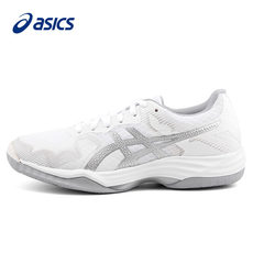 Кроссовки для волейбола asics亚瑟士女鞋春夏季排球鞋gel-tactic专业综训运动鞋官方旗舰