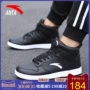 Giày nam Anta 2018 mùa thu đông mới giày thể thao adidas nữ