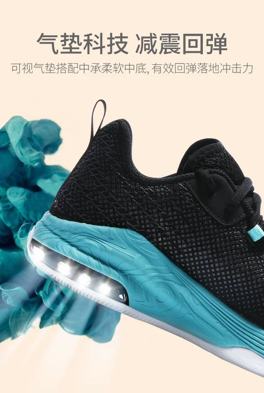 Giày bóng rổ Anta giày nam giày mùa hè giày đế thấp KT Thompson Trang web chính thức giày thể thao hàng đầu nam giới - Giày bóng rổ