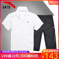 Anta thể thao phù hợp với nam mùa hè thoáng khí và nhanh khô quần áo thể thao mùa hè áo thun ngắn tay bảy điểm quần short hai mảnh - Thể thao sau mẫu áo thể thao đẹp