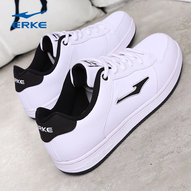 Hongxing Erke men's shoes skate shoes men's 2022 new autumn red star Erke white shoes casual shoes sports shoes men