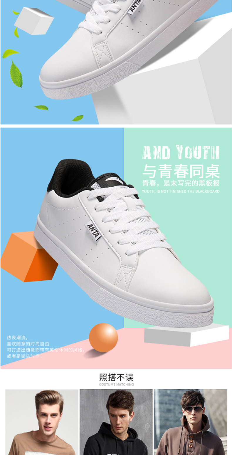 Anta giày nam giày 2018 mới đích thực của nam giới giày thể thao mùa hè thở giày thường giày nhỏ bảng giày người đàn ông giày thể thao nữ màu đen