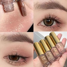 Popular super fire baked milk tea color liquid eye shadow pure gray pink with fine flash low saturation matt monochrome makeup