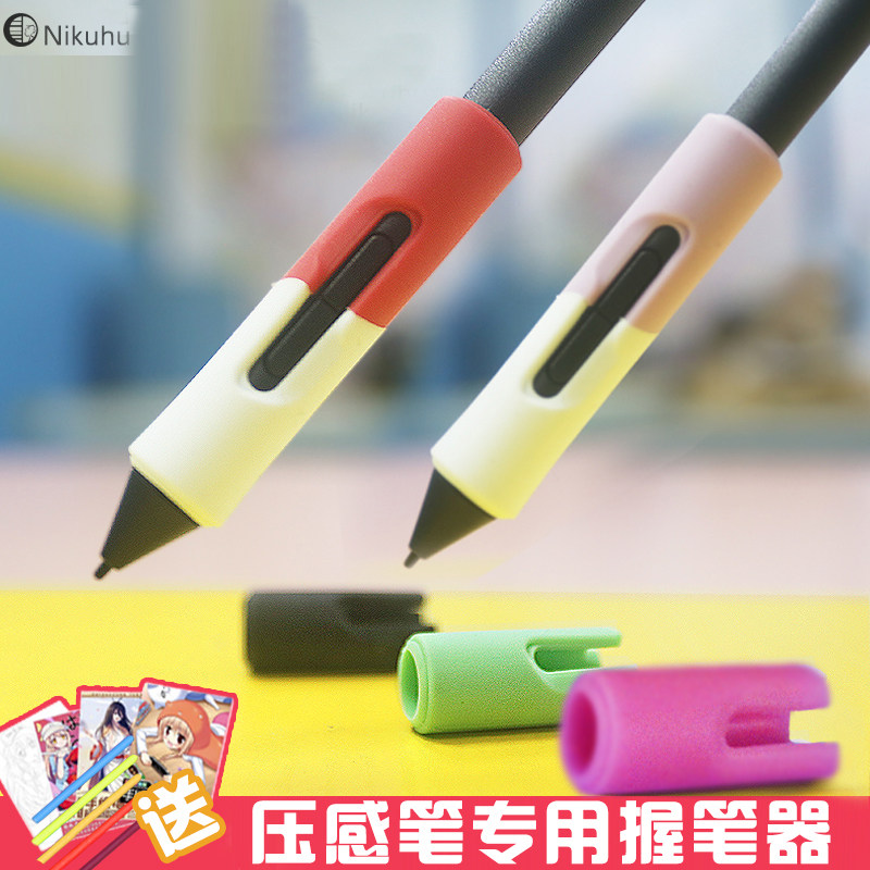 Digital drawing board pen holder 672 6100 472 690 4100wl pressure sensitive pen set drawing board accessories